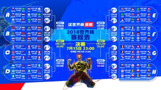 瓦伦西亚球队别名意思蝙蝠军团的翅膀下，瓦伦西亚别名背后的城市灵魂与足球狂想